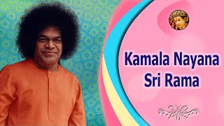 1559 - Kamala Nayana Sri Rama   |  Sai Bhajan