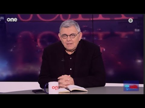 One Talk 20/12/2024 | One Channel - YouTube