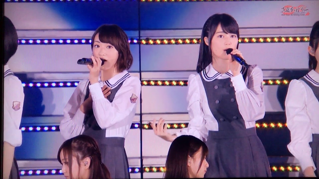 あらかじめ語られるロマンス 神宮 真夏の全国ツアー Youtube