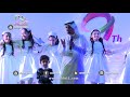 اطفال ومواهب نشيد شمس وسط المجرة للاستاذ ابراهيم في مهرجان السنوية التاسعة