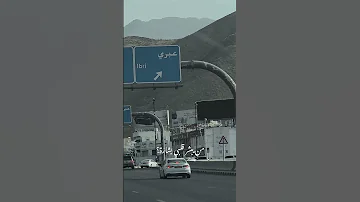 لي حبيب انقطعت اخباره 