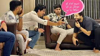 Babar Azam and Naseem Shah Visit Imam Ul Haq House in Lahore !