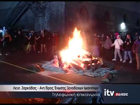 Βίντεο: Κέντρο αναψυχής στο Apatity, περιοχή Murmansk