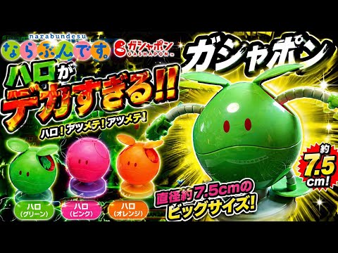 ちゃんねるカワランド】カワモト文明 - YouTube