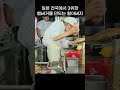 일본 후쿠오카에서 가장 유명한 햄버거집. 50년 햄버거 장인의 맛!