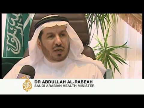 السعودية تخشى انتشار فيروس H1N1 خلال موسم الحج - 24 نوفمبر 2009