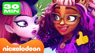Monster High | 30 minut z Clawdeen na ratunek 🐺 | Nickelodeon Polska