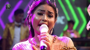 DIAN ANIC-KECEWA.ANICA NADA MALAM 10 SEPTEMBER 2019 JUNTIWEDEN INDRAMAYU