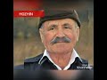 مناجات عەزیز شاڕۆخ تێکست