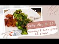 Jab zimmedaari aati h to hum aur alsi ho jaate h 🤣🤣 #trending #ghar #responsibility #vlog #food 