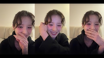 251212 우히히 | 희진 코스모 라이브 | HeeJin Cosmo LIVE