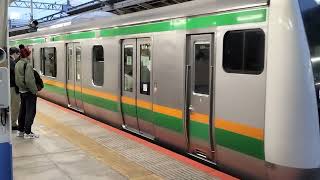 E233系3000番台コツE-01編成6号車トイレ非設置+コツE-73編成横浜駅発車