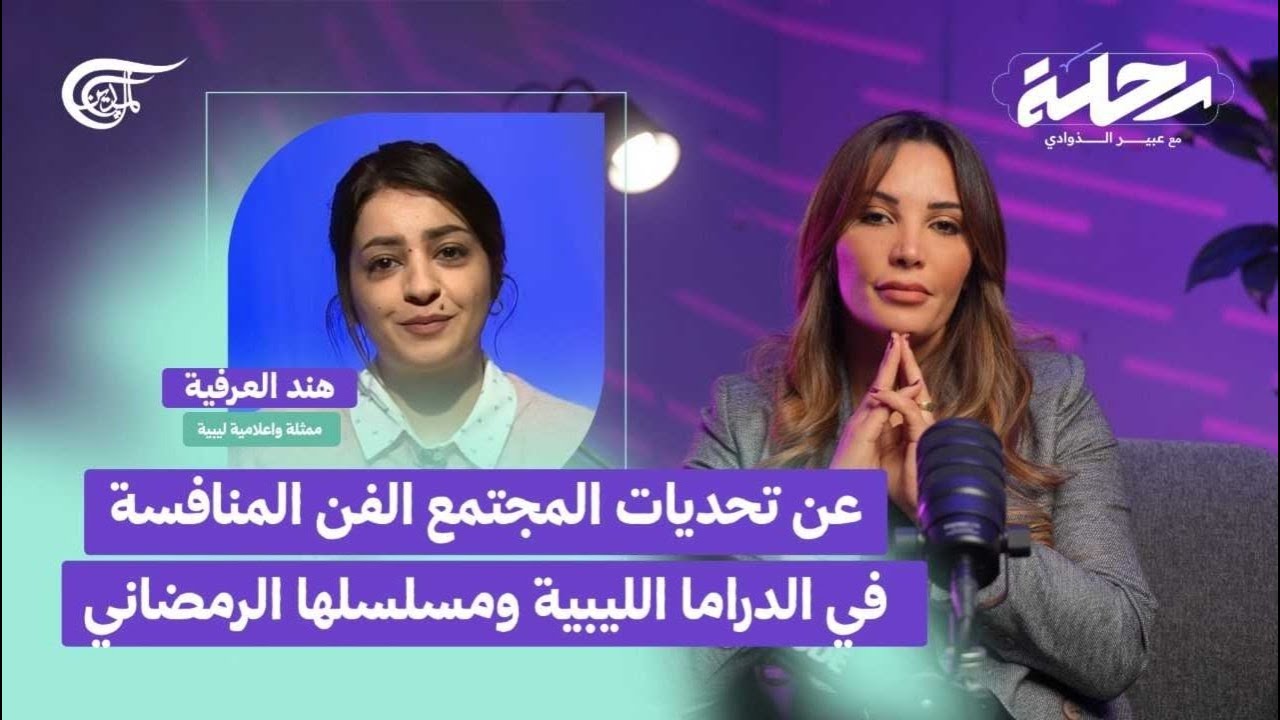 ���� | ������ ������ڡ ���� �������� �� ������� ������� �������� �������� | 2026-02-03
 - نشر قبل 15 دقيقة