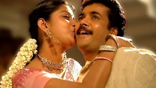 Yemandoye Srivaru Full Video Song Maa Aayana Chanti Pilladu Movie Sivaji, Meera Jasmine