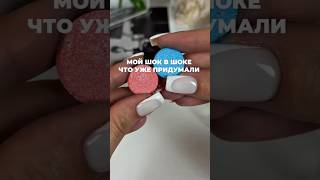 Арт. #422022890,#229703457 супер находки #wildberries покупки для дома #ozon #aliexpress #яндекс