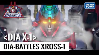 Diaclonedia-Battles Xross-1 Sortie