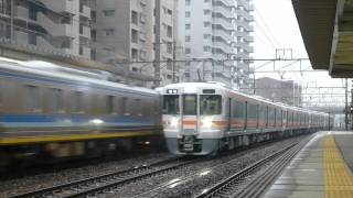 313系B505~B508編成【公式試運転】春日井駅入線+キヤ95系DR1編成