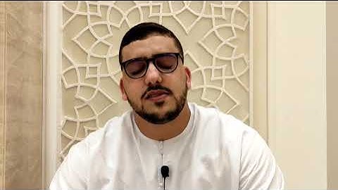 سورة الإنفطار | يوسف فجلي | AH MEDIA