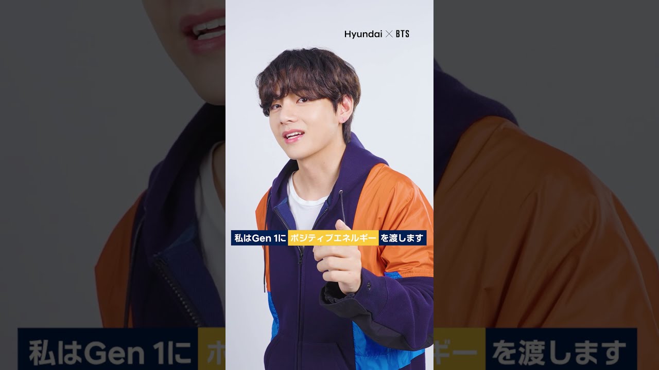 BTS HYUNDAI ソクジン BTS x HYUNDAI 🕺💚🫧✨ 🔖 #bts #Kimseokjin #jin #seokjin #rm