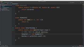 Java Interface -  1. 수업소개