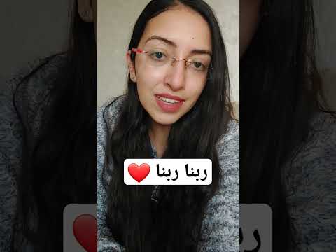 ترنيمة ربنا ربنا جه علشانا بيحبنا بيعزنا ترانيم الميلاد ترنيمة ربنا ربنا موجود