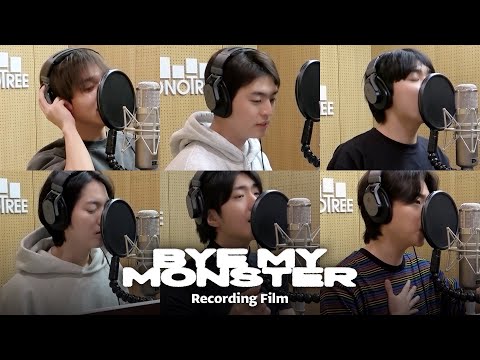 온앤오프 (ONF) 'Bye My Monster' Recording Film