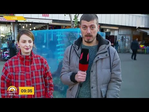 #ახალიდღე ჰაინრიხ ბიოლის ფონდის თბილისის ოფისის კონკურსი და გამარჯვებული არტპროექტი