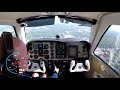 Be36 landing gso