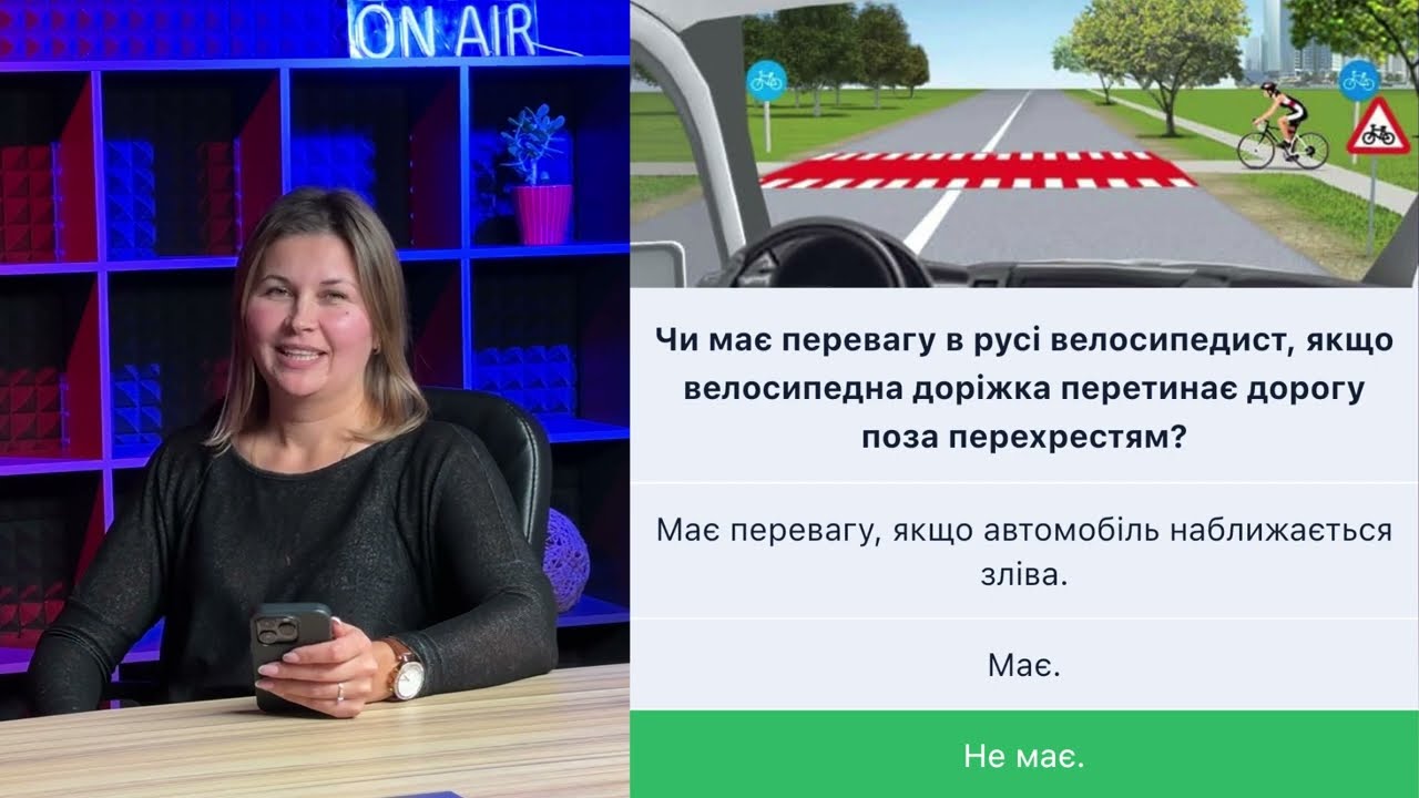 Постер відеопояснення