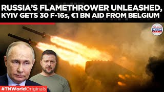 Russia's Nona-S Wreaks Havoc in Chasiv Yar, Ukraine to get 30 F-16s, NATO's Urgent Appeal | TN World