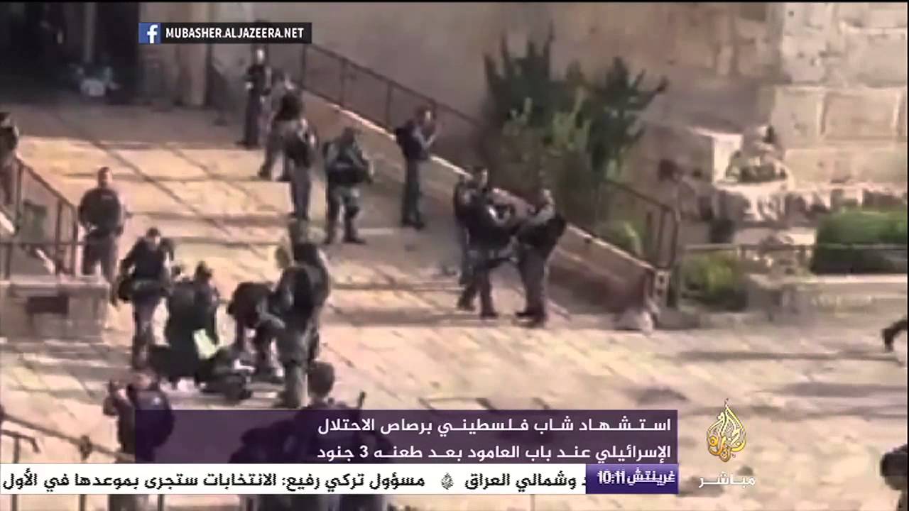 استشهاد شاب فلسطيني برصاص الاحتلال الإسرائيلي عند باب العامود بعد طعنه ٣ جنود