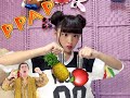 PPAPやってみた！