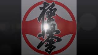 Кёкусинкай Карате/ Ката- Цуки но ката/Kyokushin Karate/Tsuki No Kata