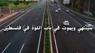 علامات الساعة