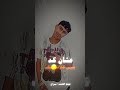 ف هاي كوبي فرق بين نصف انا وشي اكسبلور لايك ورك حالات واتس شتراك في القناه تفعيل زر الجرس