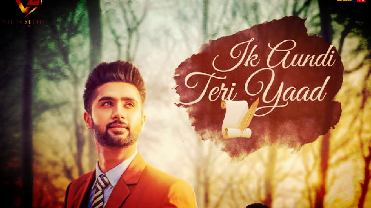 ek aundi teri yaad badi mp3 ek aundi teri yaad badi mp3
