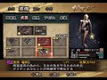 【戦国BASARA2】ルアーを武器にかすがも上級に挑む【#123】【初見プレイ】