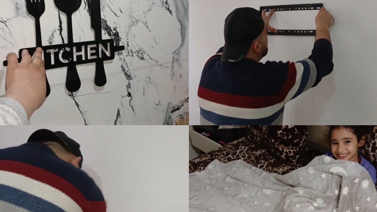 مكملين في سلسلة تغيرات رمضان 🌙 برشا جديد في داري راجلي فرحني بيها