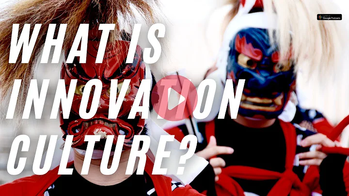 What is innovation Culture?