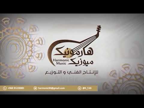 عبدالغفور الحساوي زفة شعاع السرورية ٢٠٢٤ 