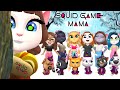 My Talking Tom Friends SQUID GAME MAMA SAD MAMA TOM AND FRIENDS 