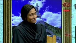 Ladakhi Programme : Ek Mulaqat | DD Kashir | May 13, 2024