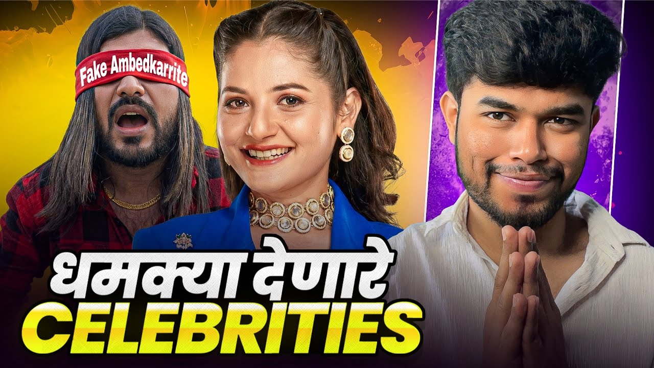 DIVYA SHINDE EVICTION !! Ft Pratik Shinde | Appa | MARATHI ROAST