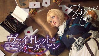 Cosplay Fanvideoviolet Evergarden - Shizue - Anime Netflix