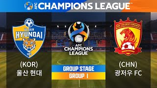 [AFC 챔피언스리그] 울산 현대 VS 광저우 FC  H/L l 2022 AFC Champions League