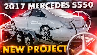 REBUILDING A CRASHED 2017 MERCEDES S550 W222 FROM COPART   (PART #1 CAN'T BELIEVE IT'S TOTAL LOSS )