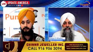Update America 22 Mar 2023 | Harjot S Khalsa and Rajkaranbir Singh ...