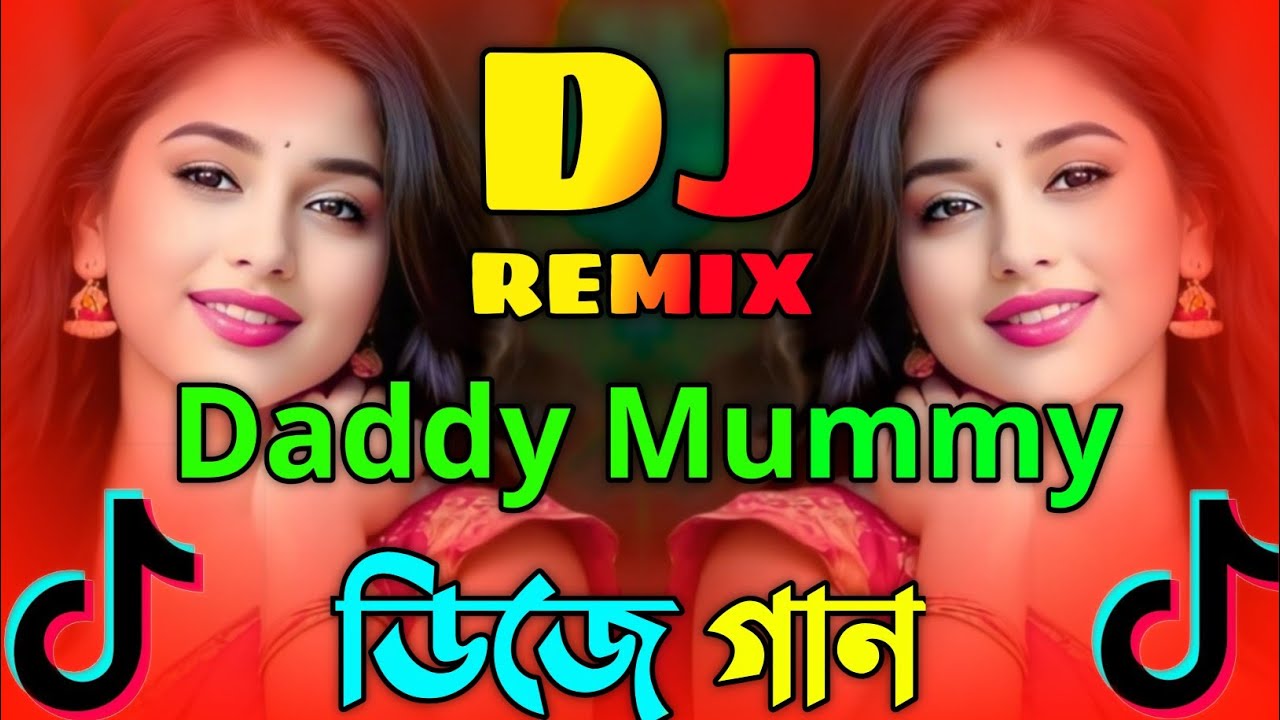 Kopale Lal Tip Diya Dj Gan | Trance Dj Remix | Sharif Uddin | Vandari New Dj Song 2026 | DJ Raj