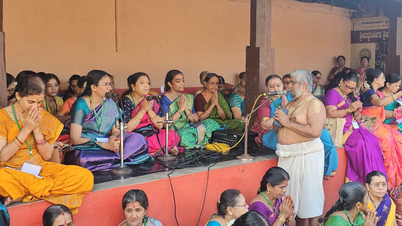 9-11-25 🙏🙏🙏 LHVSMPS Mega Parayana - HariVayustuti & Lakshmi Shobane @ Udupi.