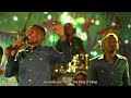 PRAISE TEAM TAG FOREST YA KWANZA    SHUJAA WA VITA Mp3 Song